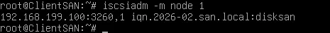 SAN Debian12 2