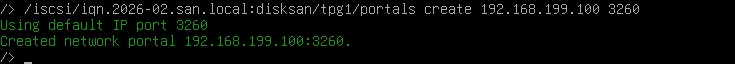 SAN Debian12 2