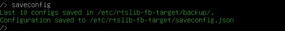 SAN Debian12 2