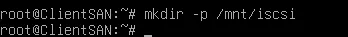 SAN Debian12 2