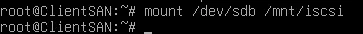 SAN Debian12 2