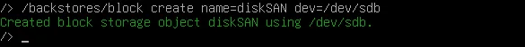 SAN Debian12 2