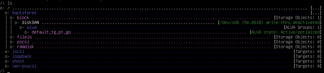 SAN Debian12 2
